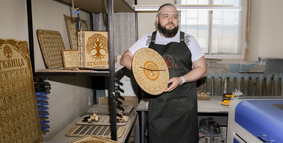 Такого не делает никто в России: омская мастерская сделала ставку на популяризацию славянской культуры