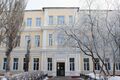 ОмГПУ отремонтировал учебный корпус - памятник архитектуры