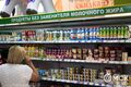 Обезжиренные молочные продукты: польза и вред