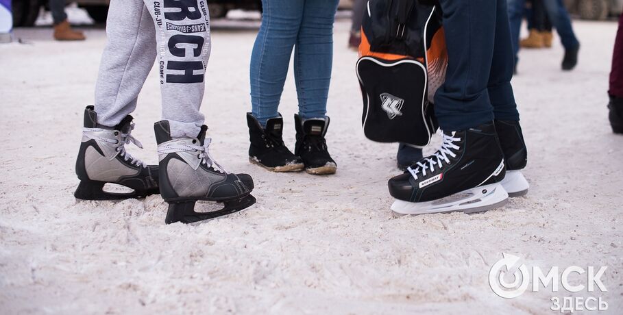 Омичей приглашают покататься на коньках на стадионе "Динамо"