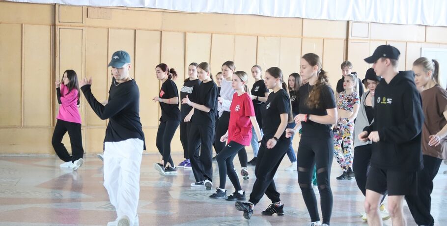 Омские студенты возьмут уроки танцев и вокала у столичных экспертов