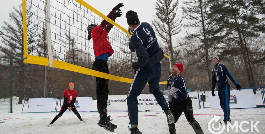 Открытый турнир по волейболу на снегу пройдёт в Омске