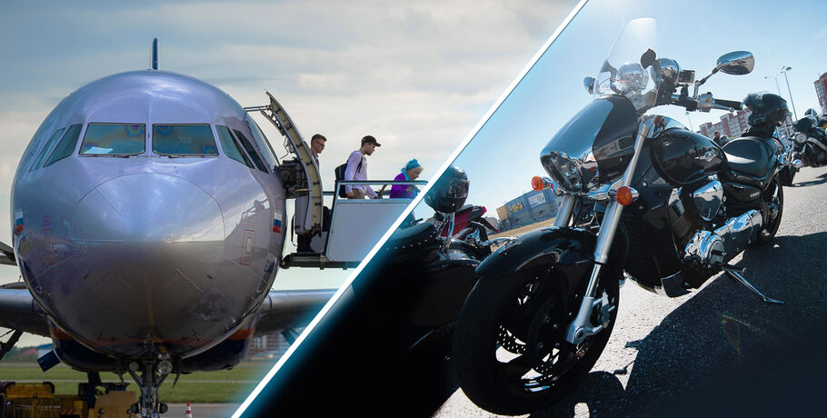 Когда мотоцикл лучше самолёта: директор Омского аэропорта рассказал о путешествиях