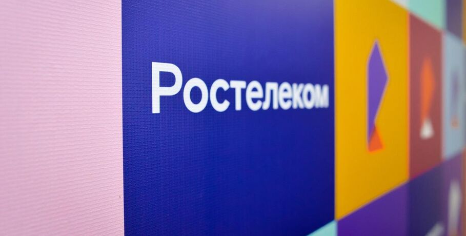 "Ростелеком" в 2022 году подключил к оптике 16 населённых пунктов в Омской области
