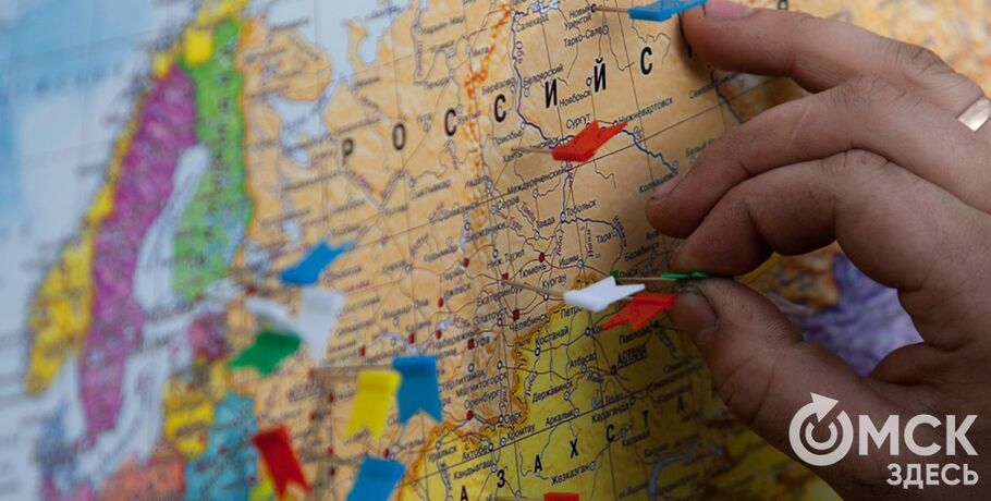 В омских школах будут по-другому преподавать географию