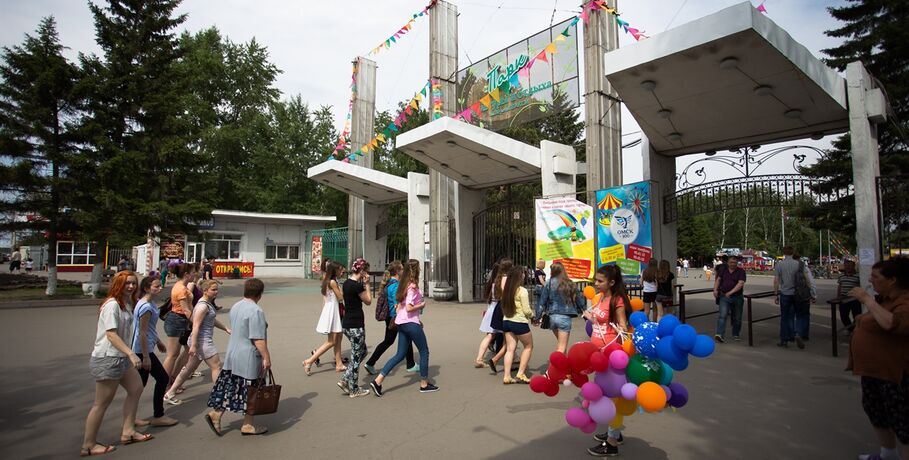 Парк им. 30-летия ВЛКСМ благоустроят по желанию омичей