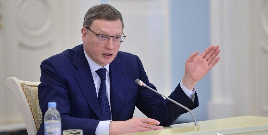 Глава Омской области ушёл в отставку. Назначен новый руководитель