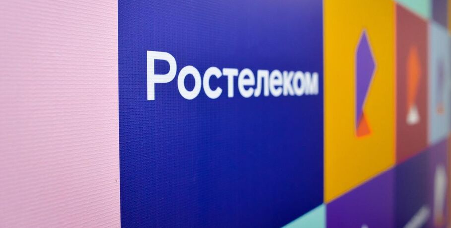 Бизнес в облаках: "Ростелеком" переходит на российские решения виртуализации "Базис"