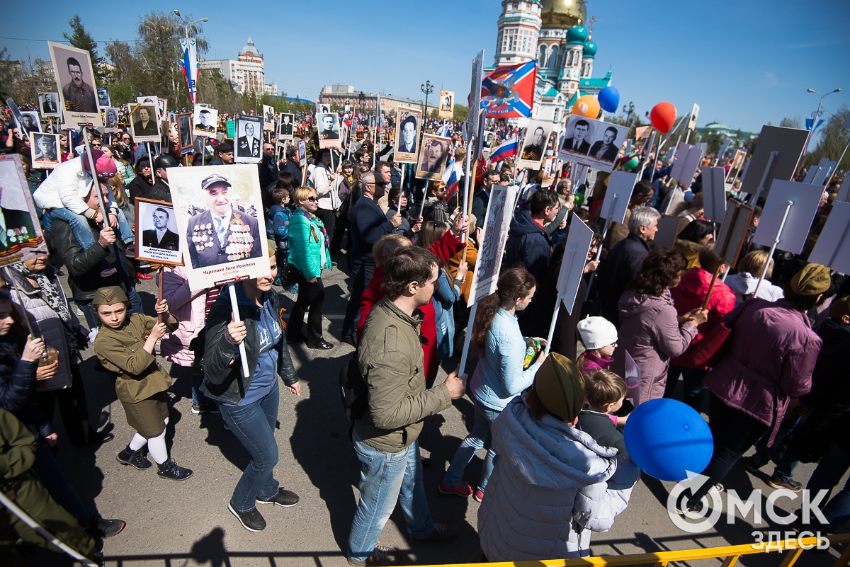 Подготовка к бессмертному полку