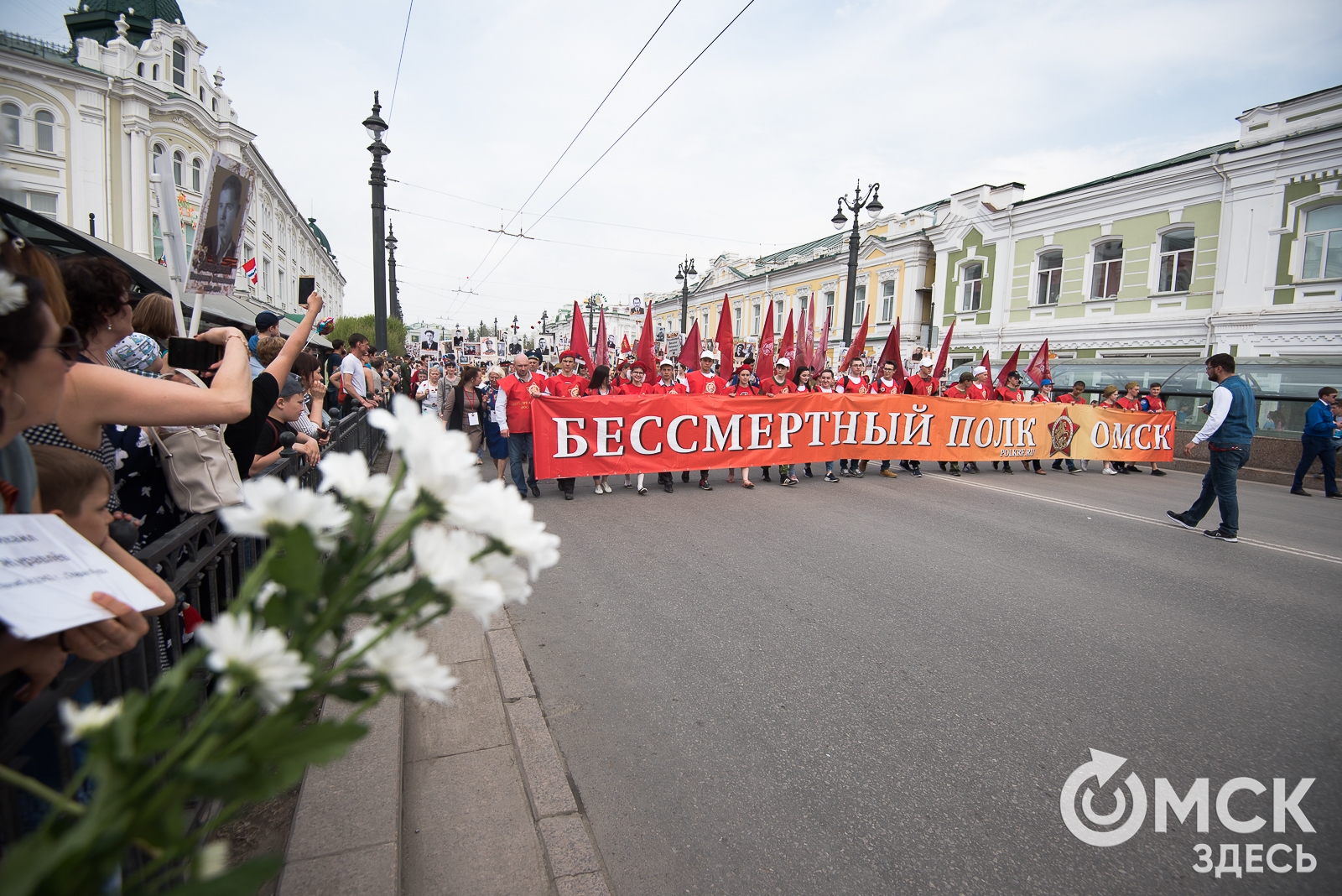 Архив бессмертный полк официальный поиск по фамилии