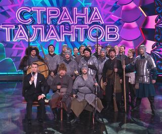 Омский хор стал лучшим на федеральном шоу. Секреты победного выступления
