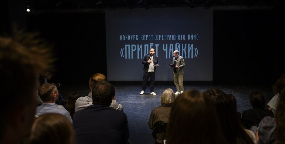 Конкурс короткометражного кино "Прилёт Чайки" от МХТ состоялся при поддержке Wink