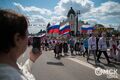 Гимн России в исполнении Дубцовой, парад национальностей и гастрономические изыски. Чем запомнится День России в Омске