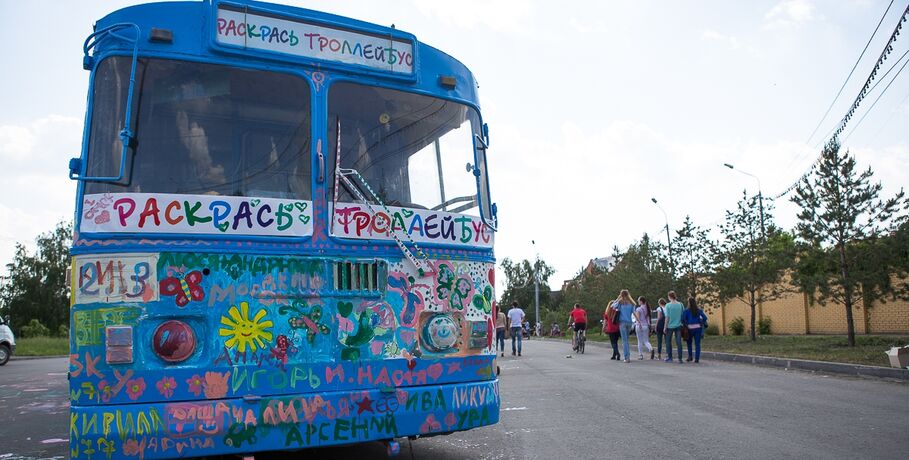 В Омске будут курсировать троллейбусы, раскрашенные детьми