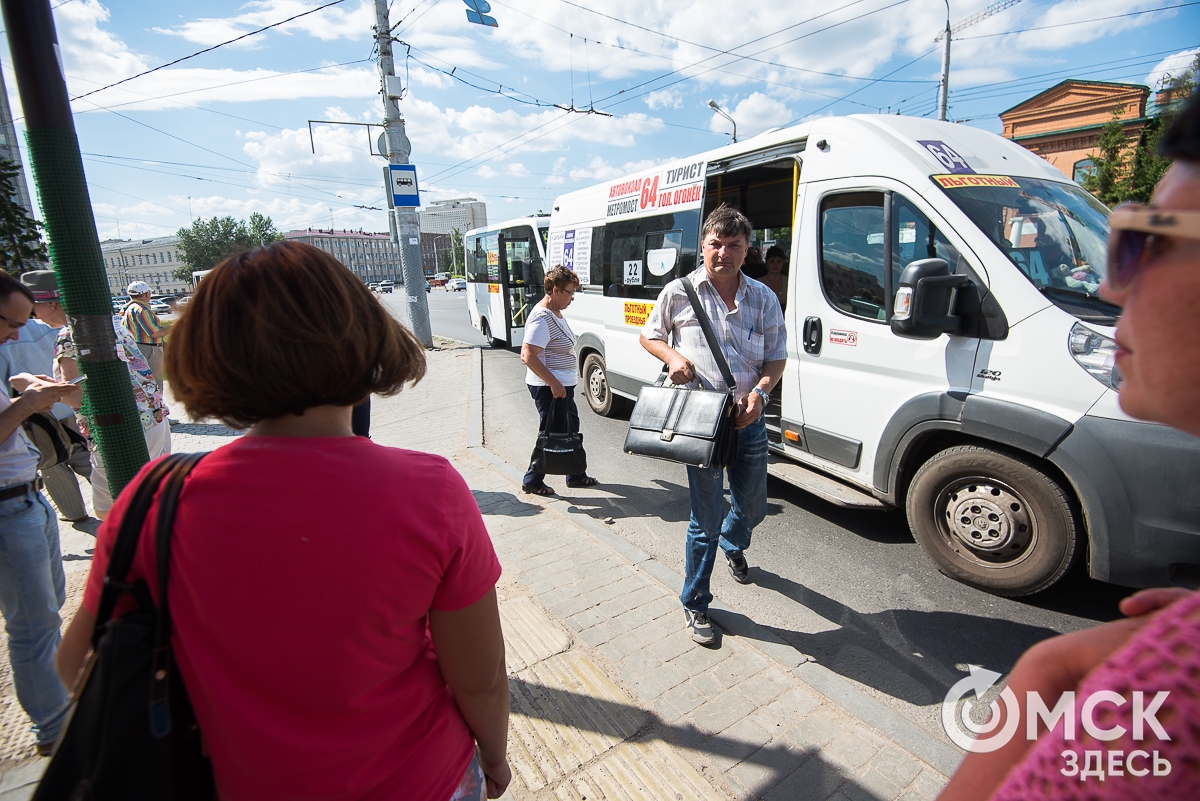 Куда звонить по вопросам новой транспортной системы - Общество