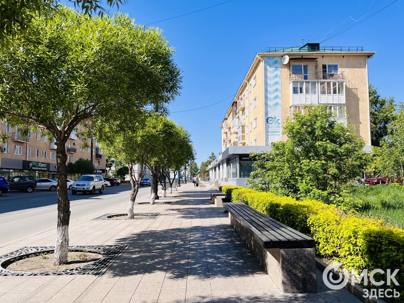 Уюта хочется не только в центре: в Омске ищут подрядчиков локальных  проектов горожан - Общество