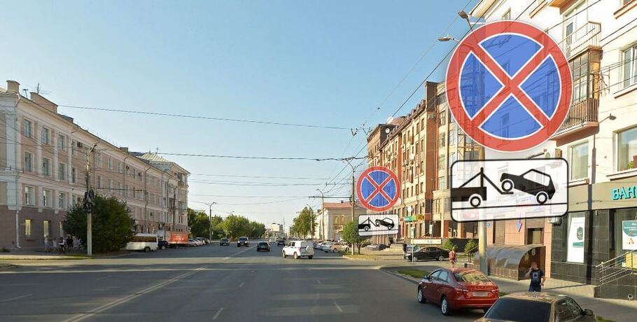 В Омске запретят парковку у "Голубого огонька"