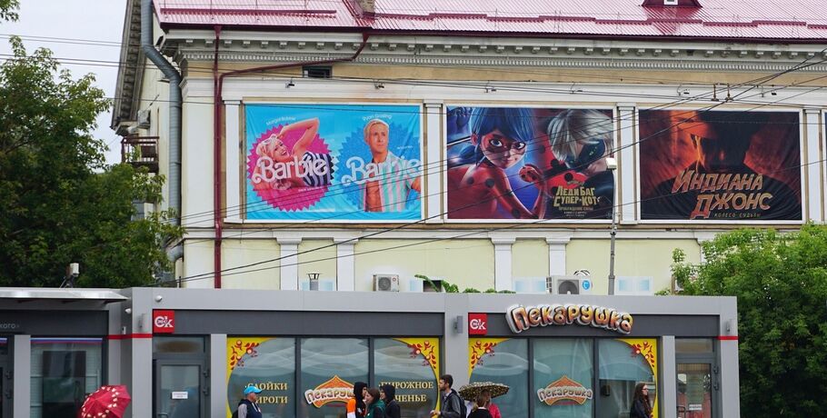 Первые показы "Барби" и "Оппенгеймера" в Омске прошли без особой секретности