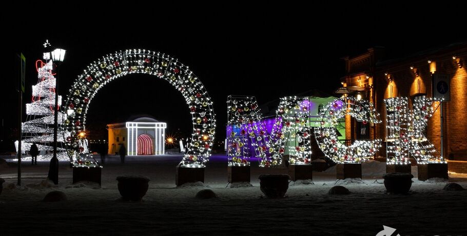 В Омске определились с местом главной городской ёлки на Новый год
