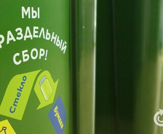 "Мобильный приём вторсырья" открывается в центре Омска