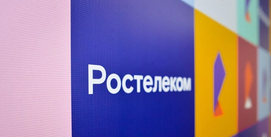 Во весь голос: "Ростелеком" внедрил функцию озвучивания сообщений в виртуальной АТС