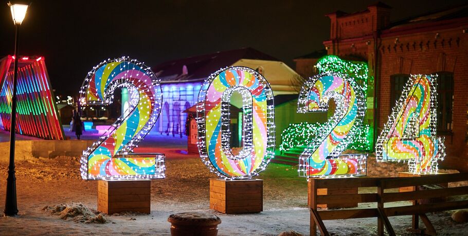 Сказочные селфи в подарок: фотообзор новогодних локаций в Омске