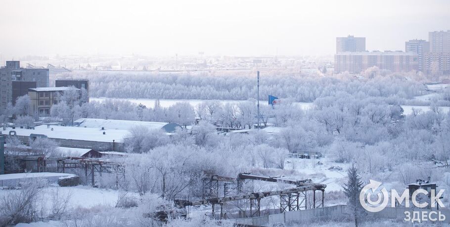 Ждать ли омичам на Крещение морозов? Отвечают синоптики