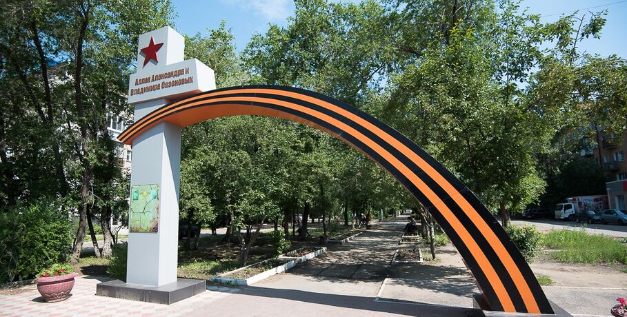 Аллею напротив ОмГТУ обновят за 33,8 млн рублей