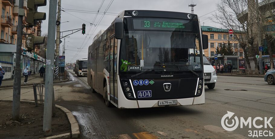 В Омск закупили 44 экоавтобуса. Они приедут сразу оранжевыми