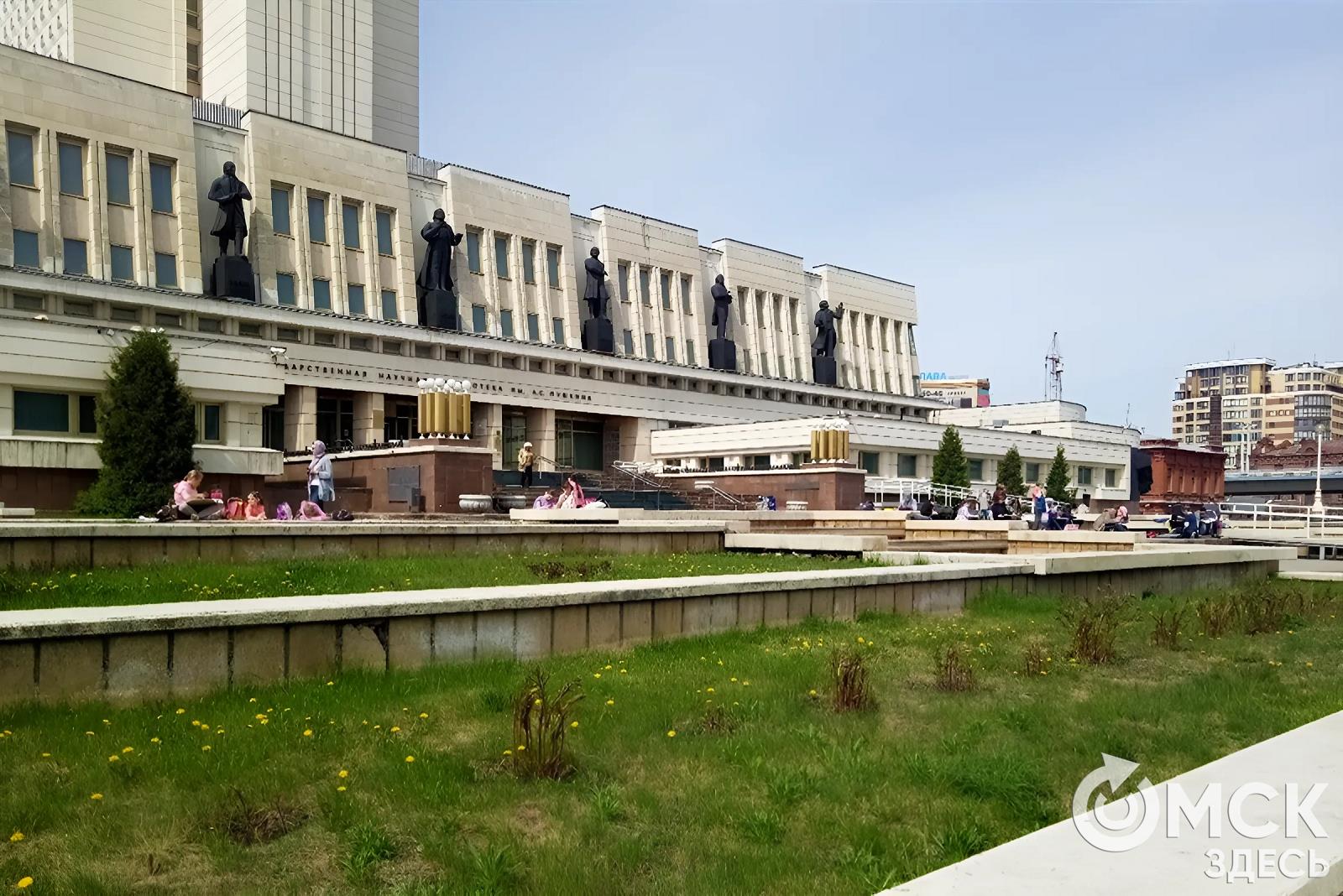 В Омске вспомнили об идее восстановить каскадный фонтан у Пушкинки
