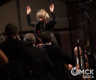 Омский симфонический оркестр даст року на сцене Концертного зала