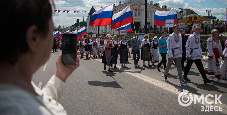 В День России в Омске пройдёт парад национальностей и исторический фестиваль