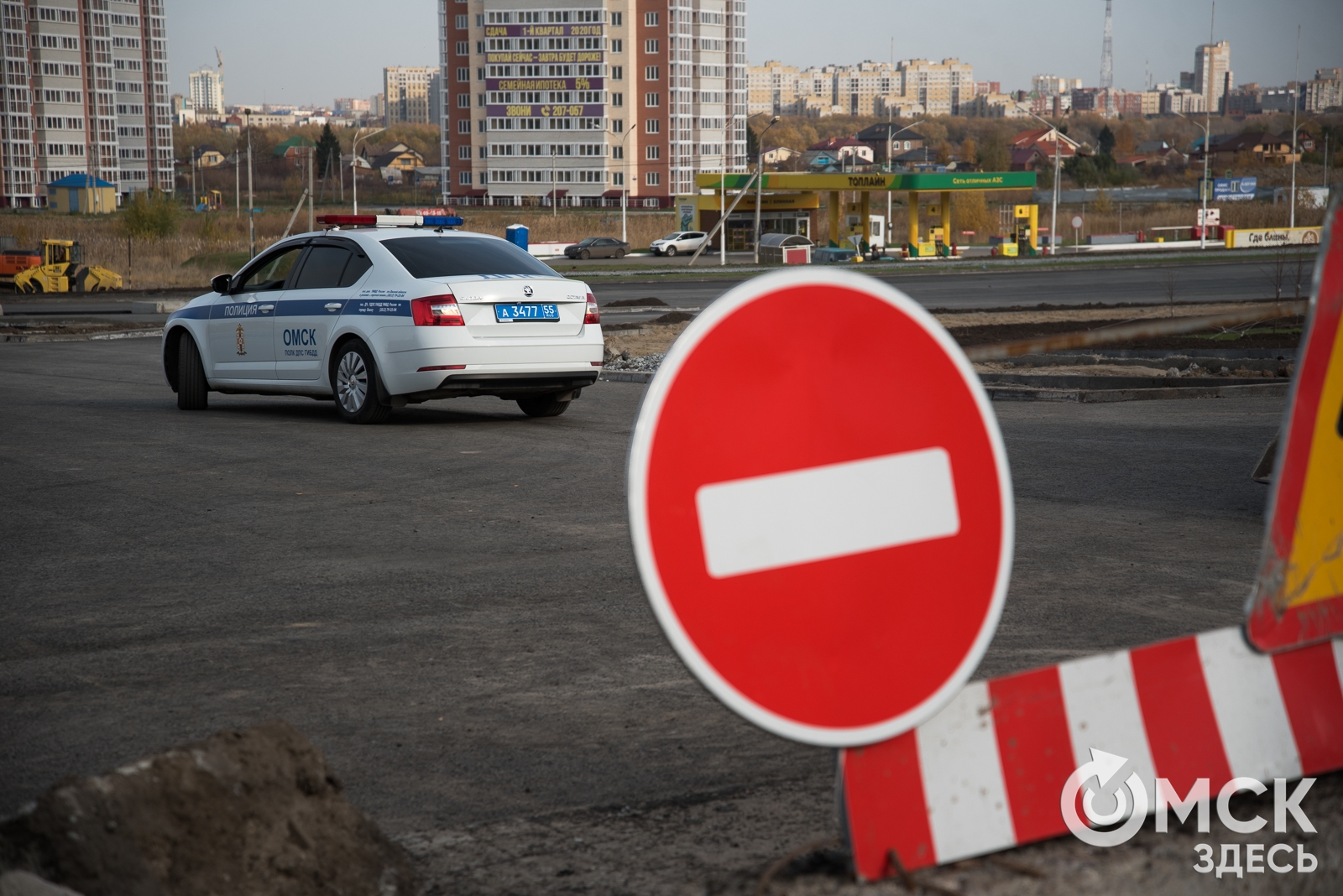 По улице Ленина нельзя будет проехать пять дней - Общество