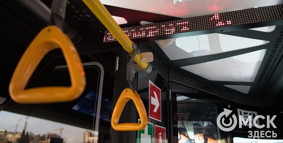 "Решаем этот вопрос": валидаторы в омских автобусах работают со сбоями