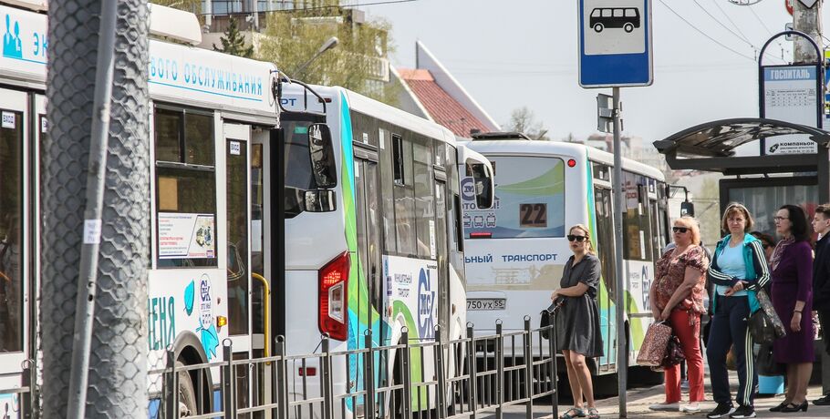 Маршрут перестроен: какие дороги перекрывают ко Дню города - 2024 и как их объезжать