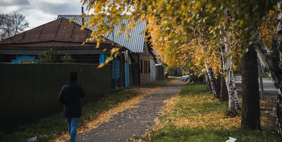 Сначала дожди, потом похолодание: прогноз погоды расстроит омичей