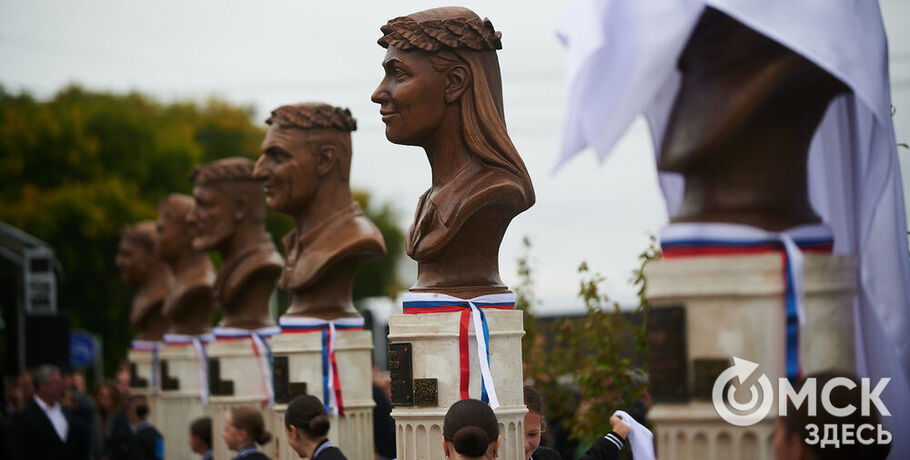 Аллея Олимпийских чемпионов получила своё продолжение