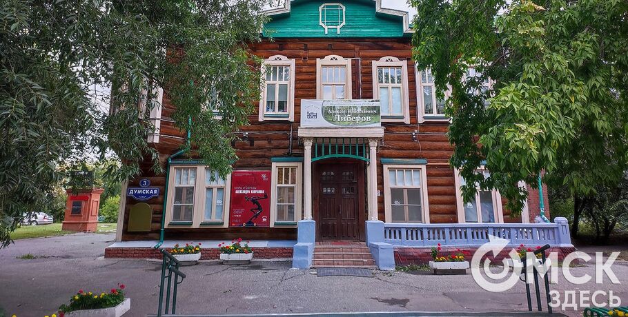 Ради снимков - в открытую дверь самолёта. В Омске открылась выставка белорусского фотографа