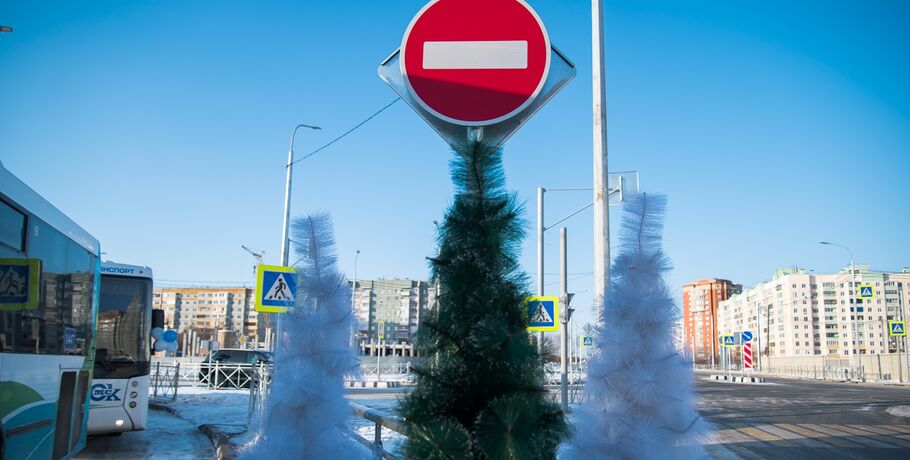 Улица в центре Омска закроется для транспорта на новогодние каникулы