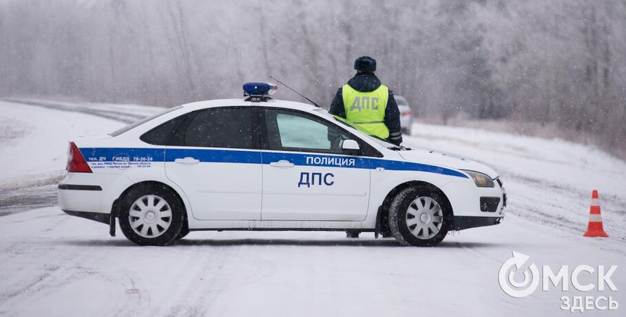 Свет в конце тоннеля: в Омске отмечают снижение ДТП