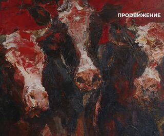 10 лет борьбы с цветом. Жертвенный и спасительный красный в полотнах Елены Бобровой