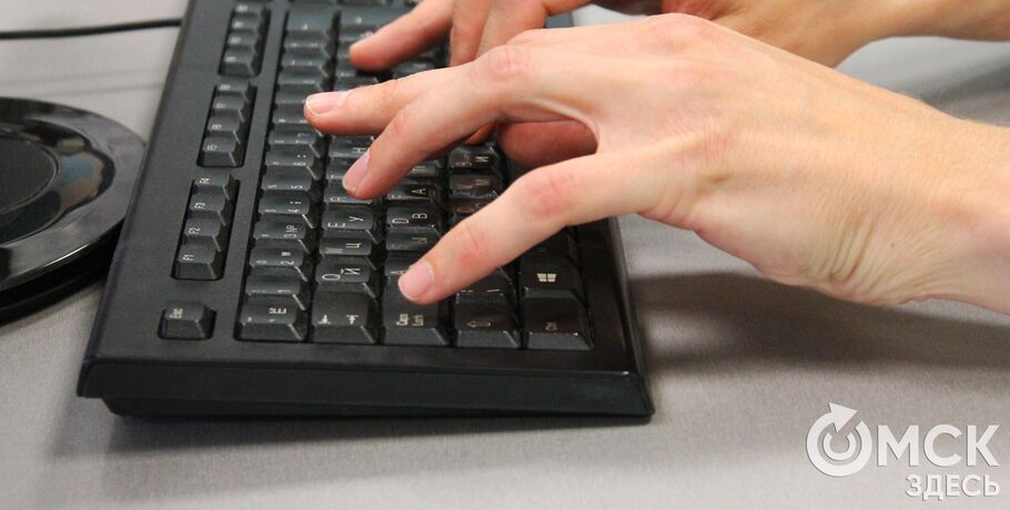 Кодим наследие: омские студенты создадут виртуальный музей сибирского панк-рока