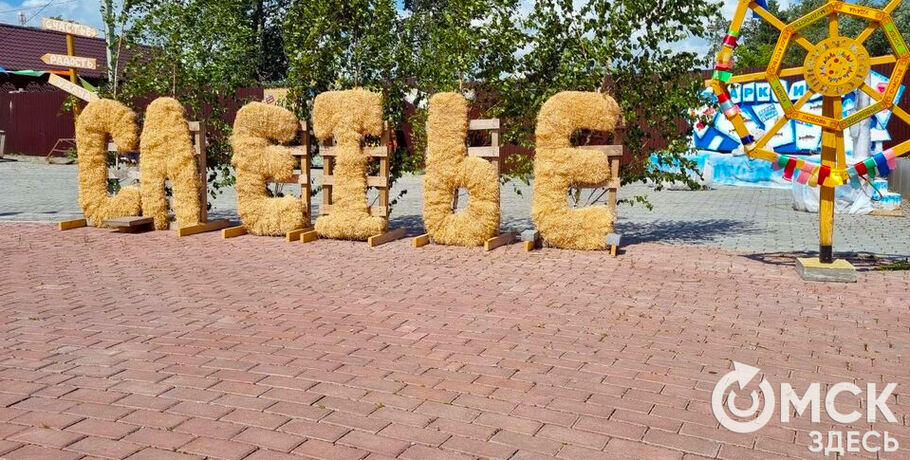 Увидели то, что было спрятано годами. Как прошло "Слетье" в Большеречье