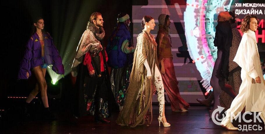 В Омске снимут эпизод сериала о российской моде: что стоит в нём показать