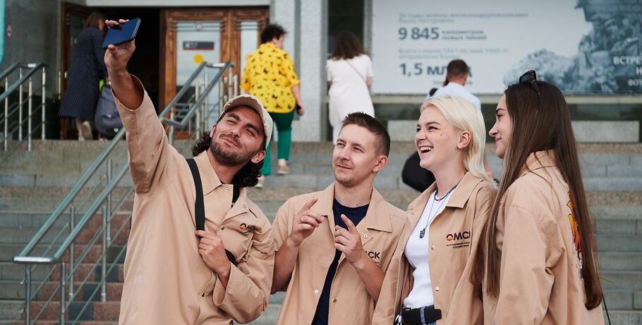 "Счастье не за горами", или Куда отправились 50 омских блогеров