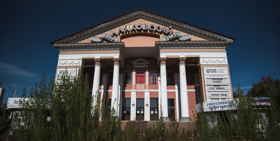 Из проекта обновления кинотеатра "Маяковский" исчезли стеклянные этажи и площадки в сквере