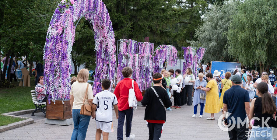 Цирк и мода, творчество и концерты: что будет в День города - 2025 в Омске