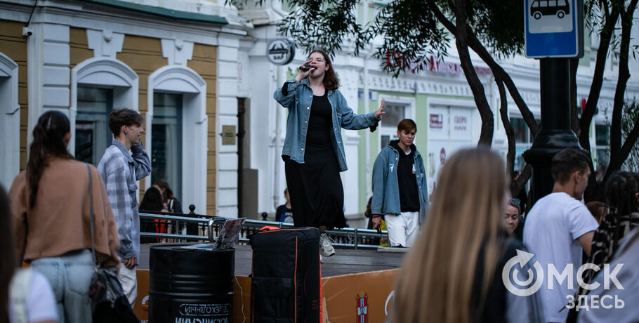 Кино, битва взглядов и караоке: как омичи провели вечер пятницы