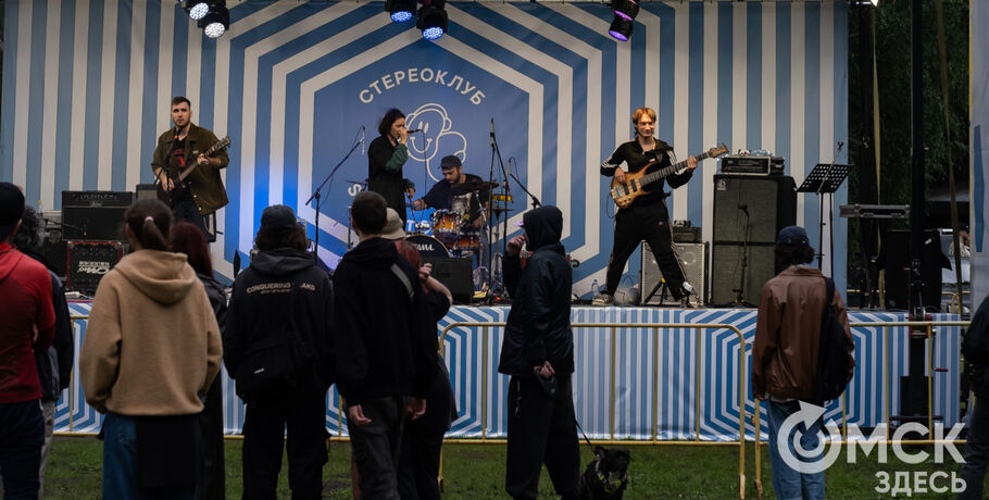 Слушай локальное: "Стереоклуб" познакомил посетителей Skuratov Fest с местными музыкантами