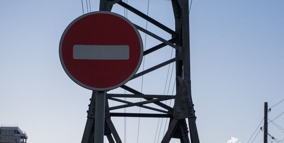 Маршрут перестроен: как передвигаться по центру Омска в День города